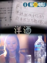 3dnagoonimation在线观看免费