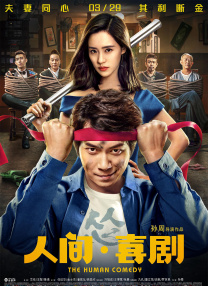 3dnagoonimation在线观看免费